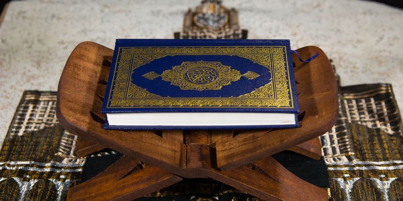 A prayer mat