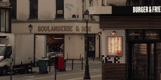 A restaurant storefront