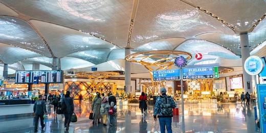 An airport dining area