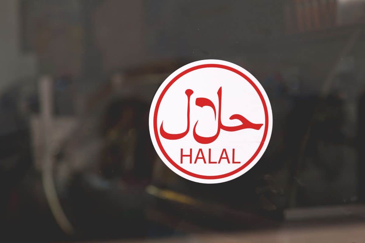 Halal Logo