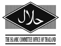 Logo Halal Cicot Thaïlande