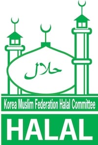 KMF KMF Halal Logo
