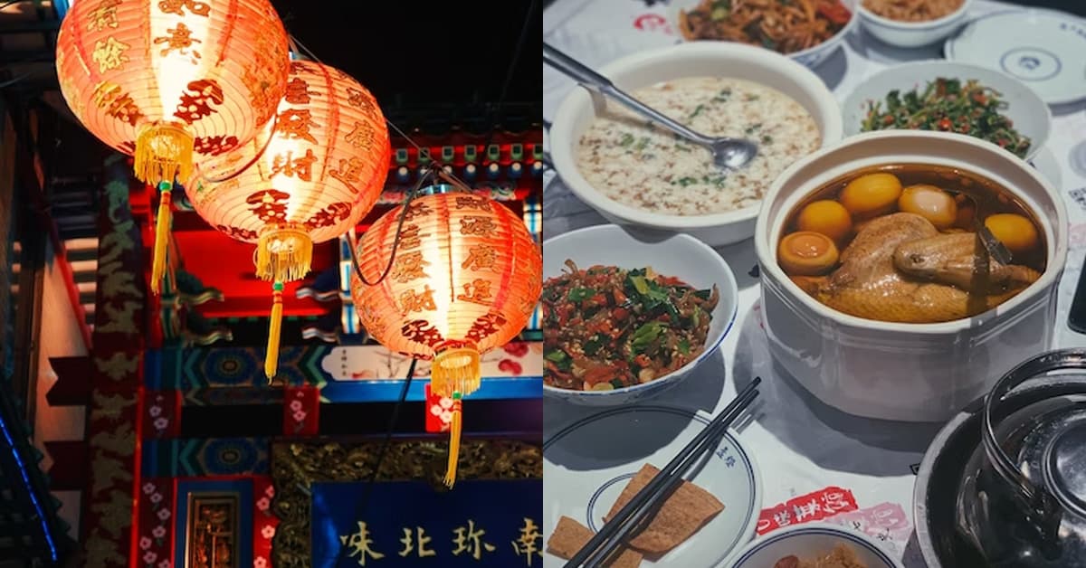 Is Chinese Food Halal