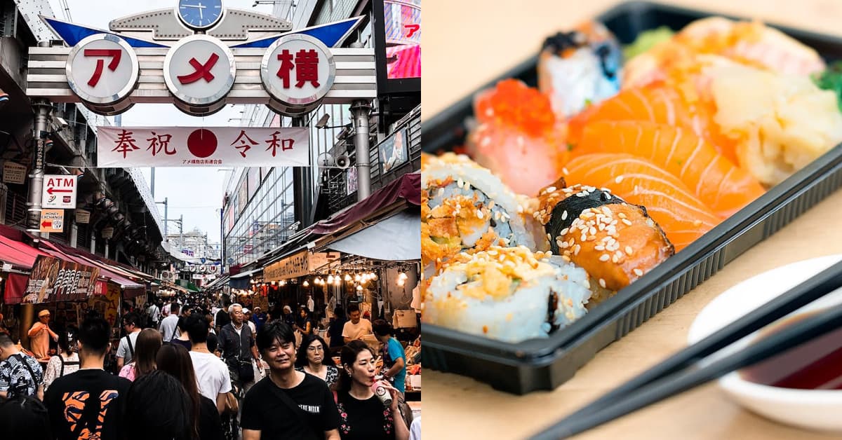 Halal Food in Harajuku