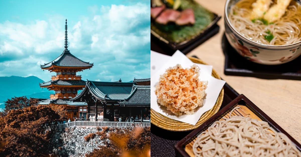 Halal Food in Kyoto